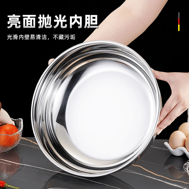 【买一送一】32CM加厚不锈钢卷边防割手大容量厨房和面盆加深揉面盆
