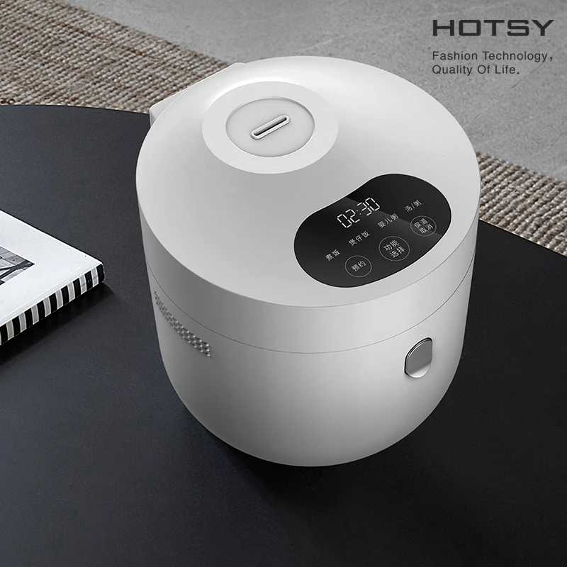 HOTSY浩思迷你智能电饭煲1.6L宿舍学生办公家用不沾多功能电饭锅