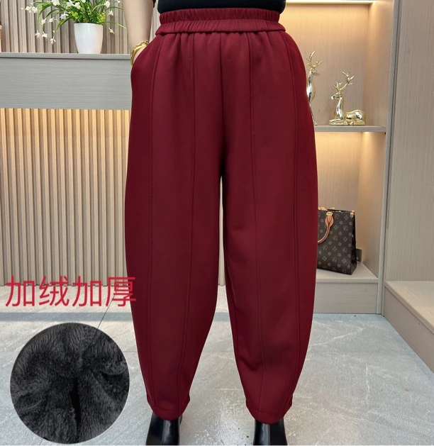 【运费补贴】8008#冬季新款时尚显瘦宽松保暖加绒加厚花苞裤南瓜裤