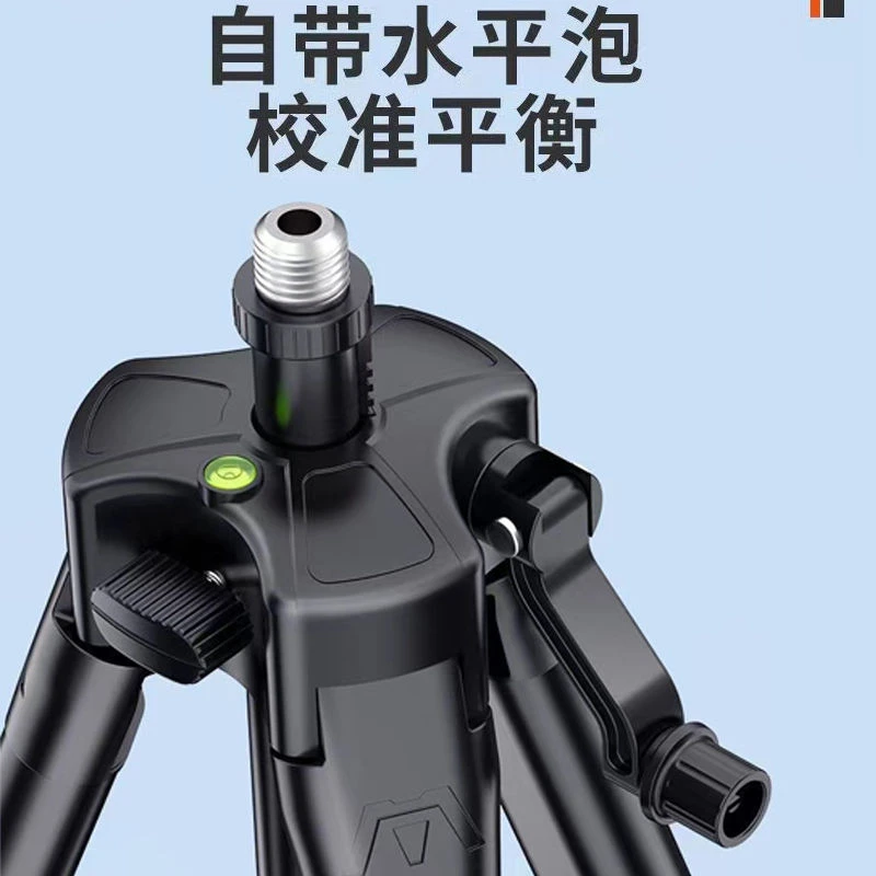 水平仪三角架加厚加固红外线水平仪支架合金材质激光水平仪三脚架