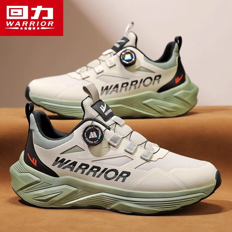 回力运动男鞋2025秋季新款免系鞋带减震跑步鞋登山软底轻便鞋子