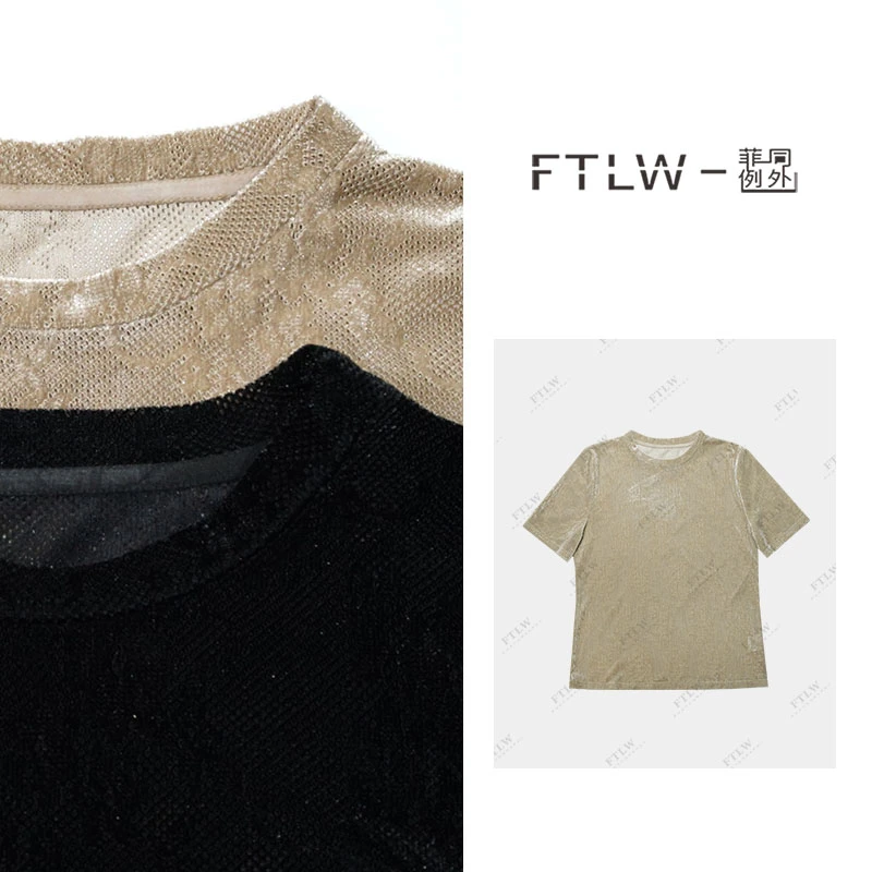 板熙FTLW-【浪漫旋律】气质减龄百搭上衣-1655