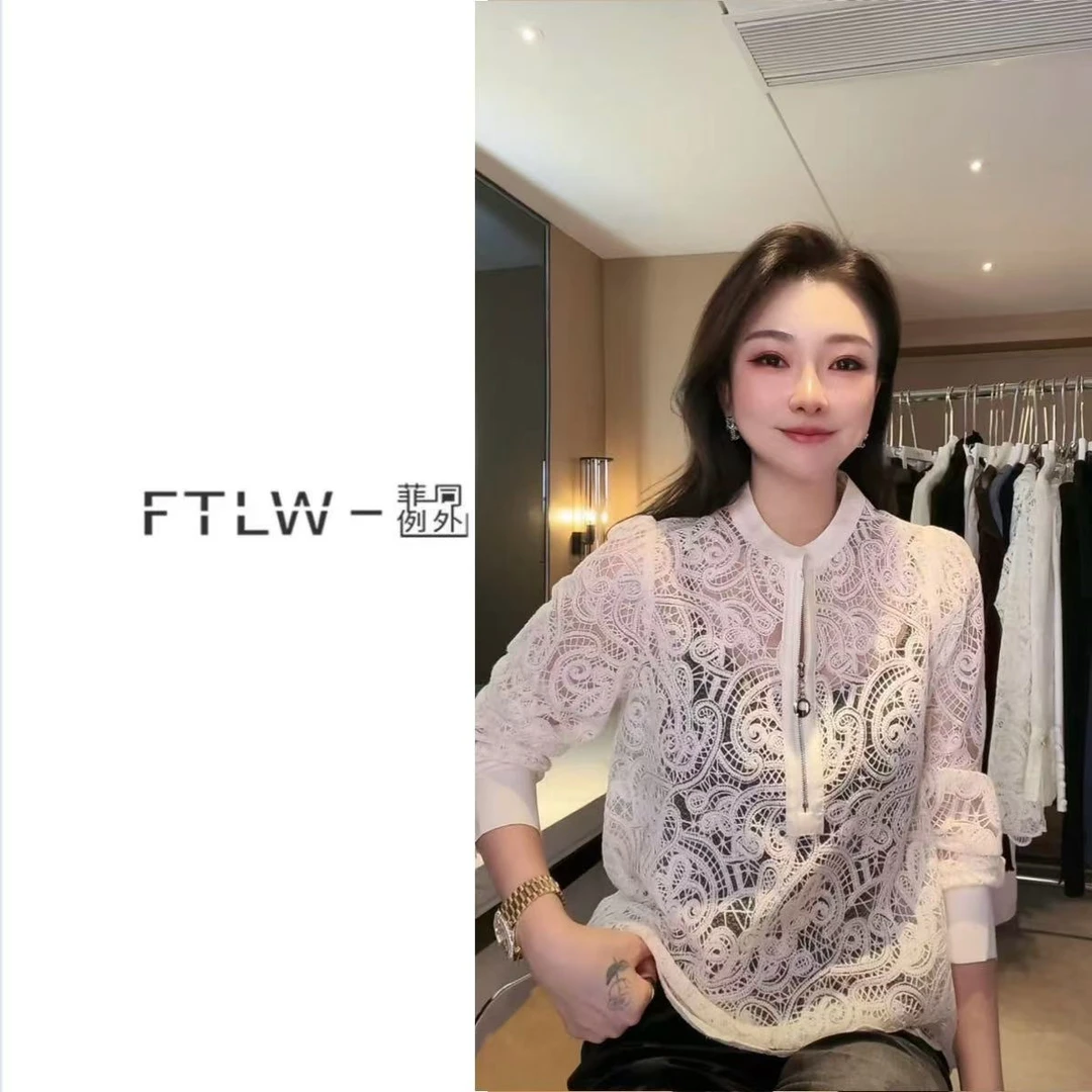 板熙FTLW-【冰萃摩卡】轻奢高级感气质时尚优雅女装上衣-3073