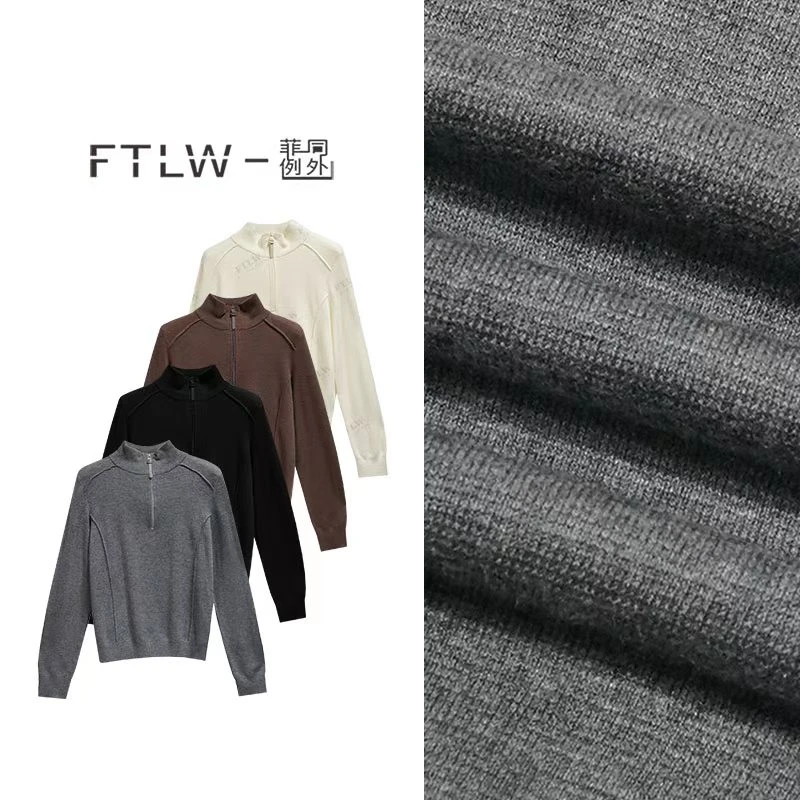 板熙FTLW-【落叶余晖】百搭气质显瘦轻奢时尚女装上衣-2033