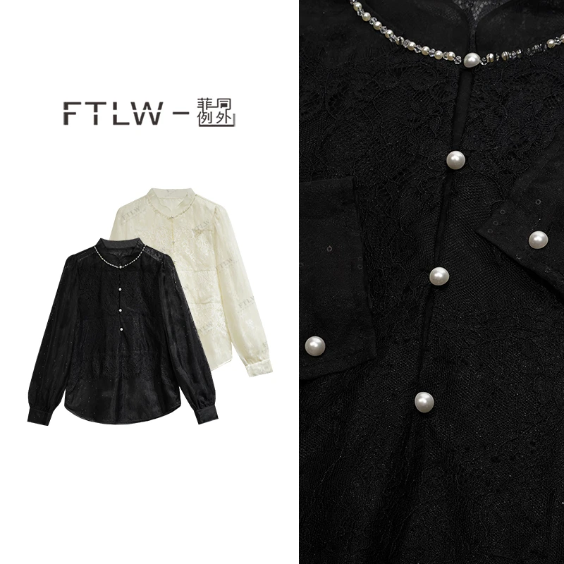 板熙FTLW-【百花齐放】轻奢高级感气质时尚优雅女装上衣-3068