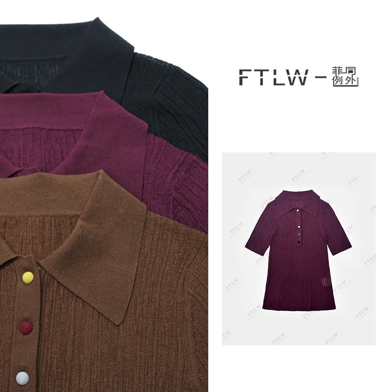 板熙FTLW-【斯里兰卡】气质减龄法式T恤上衣-1664