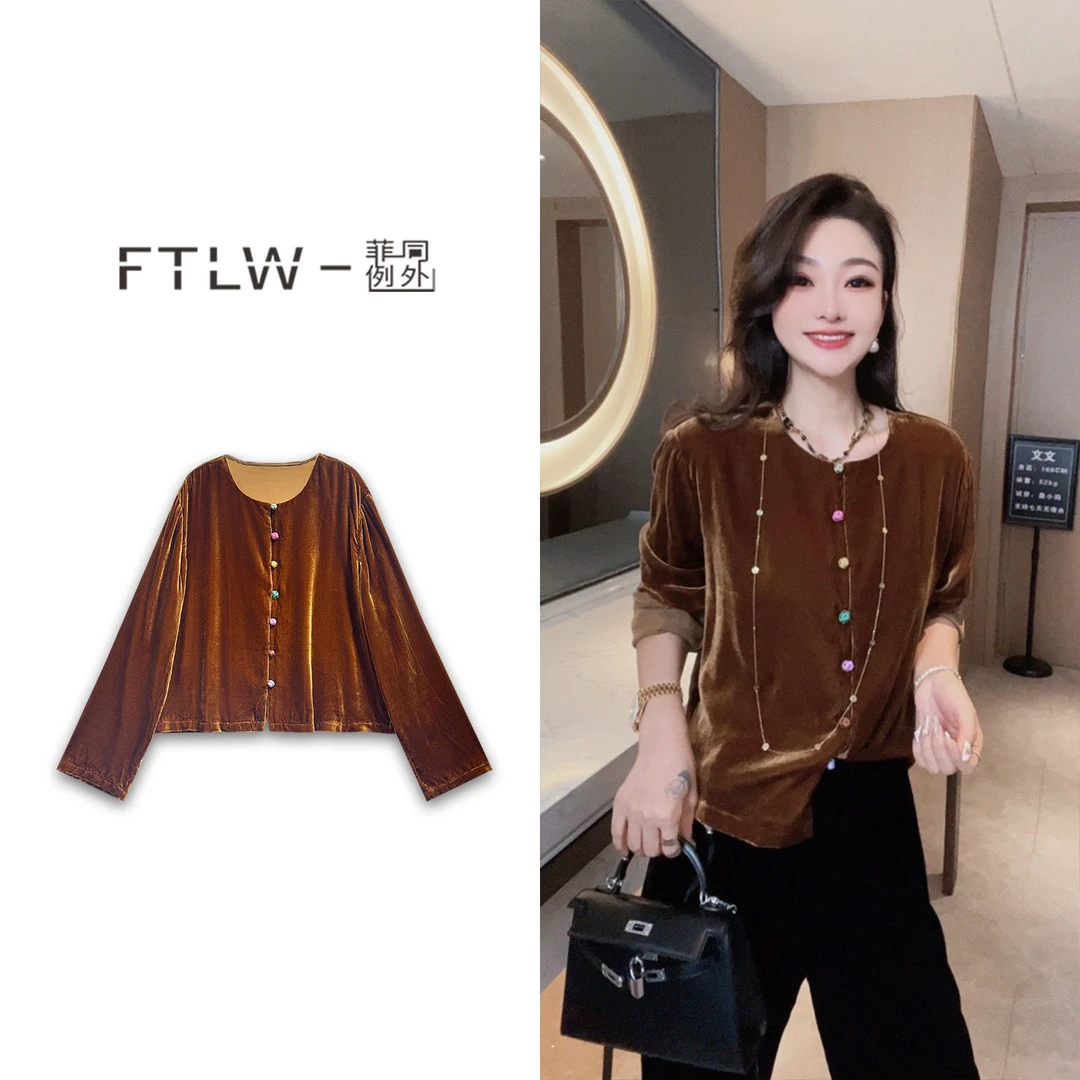 FTLW-【米兰之约】气质减龄百搭长袖开衫外套-1627