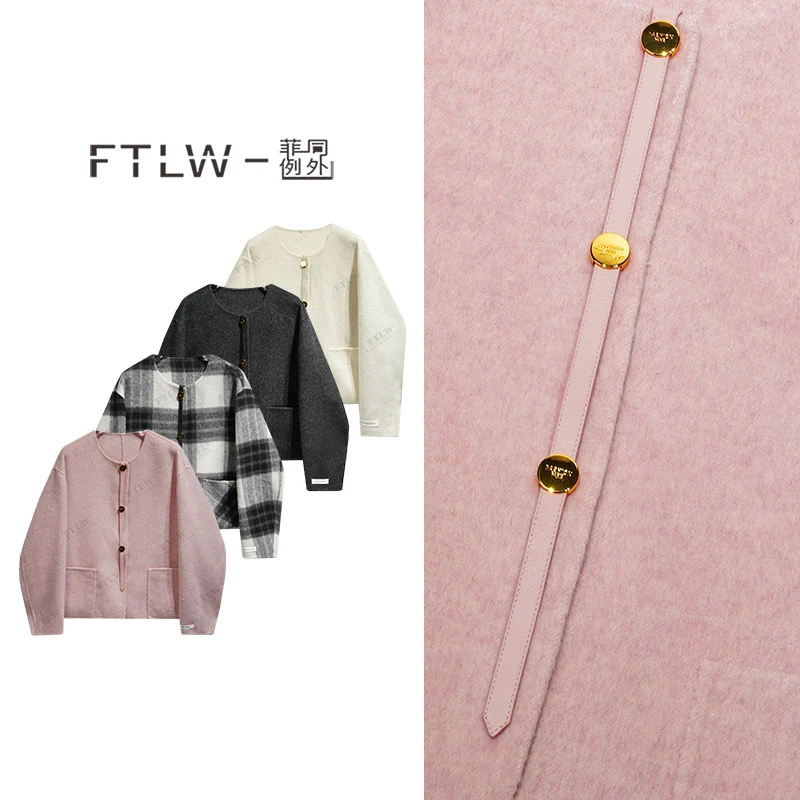 板熙FTLW-【樱花云海】设计感时尚气质显瘦百搭外套-2021