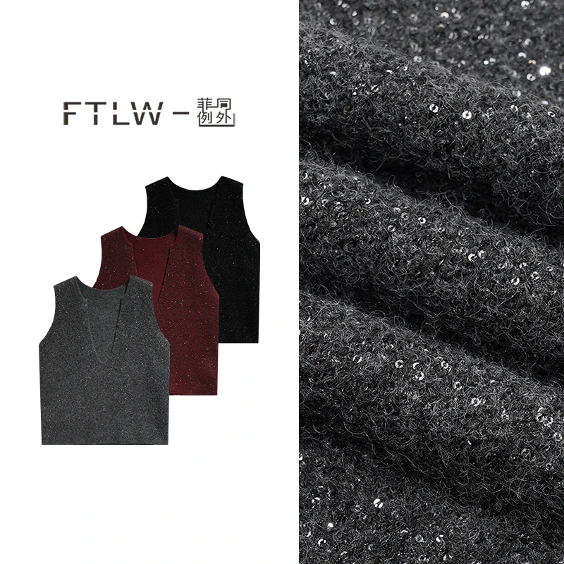 板熙FTLW-【星光闪闪】百搭气质显瘦轻奢时尚女装马甲-3126