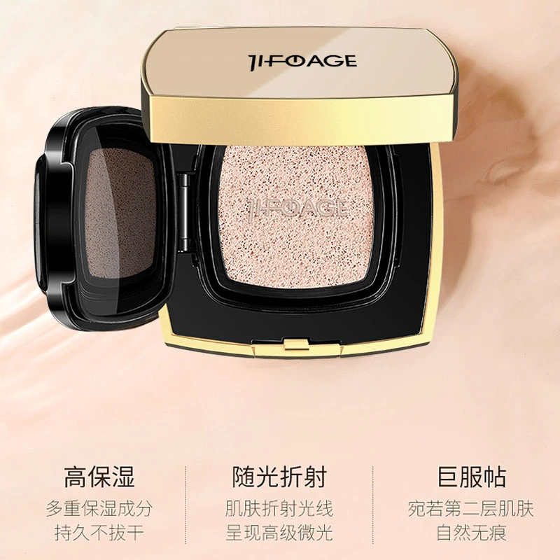 肌肤时光玫瑰养肤持妆气垫CC霜