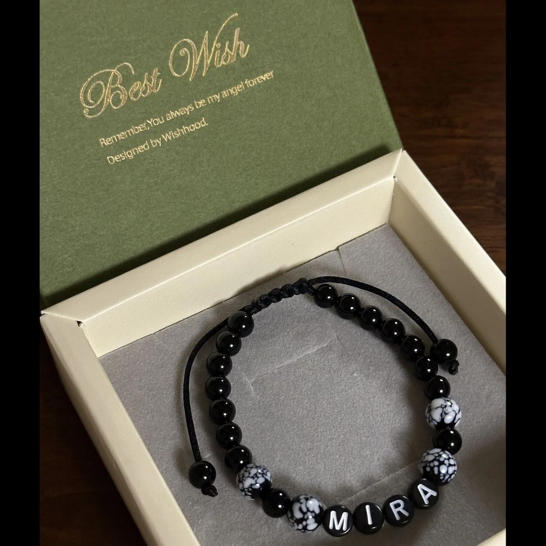 非金属布艺手链 串珠字母手链黑色手工黑黑下单后字母发给客服