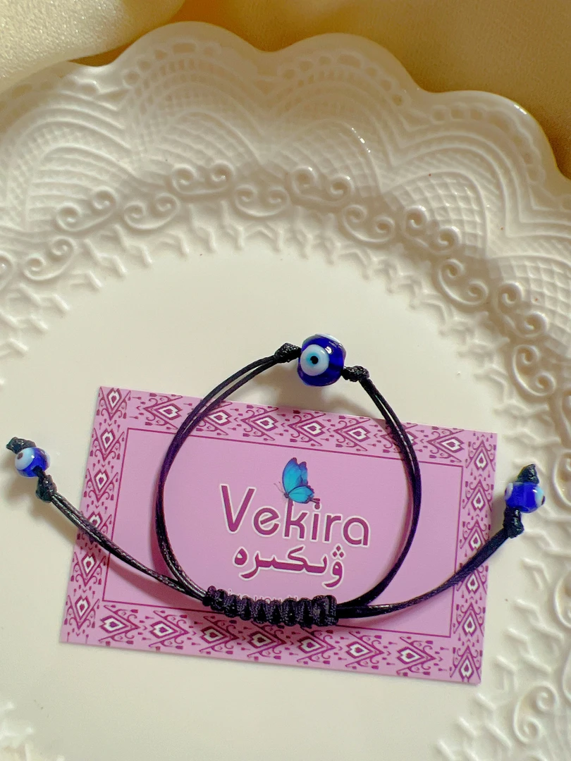 手工制作手链大蓝色