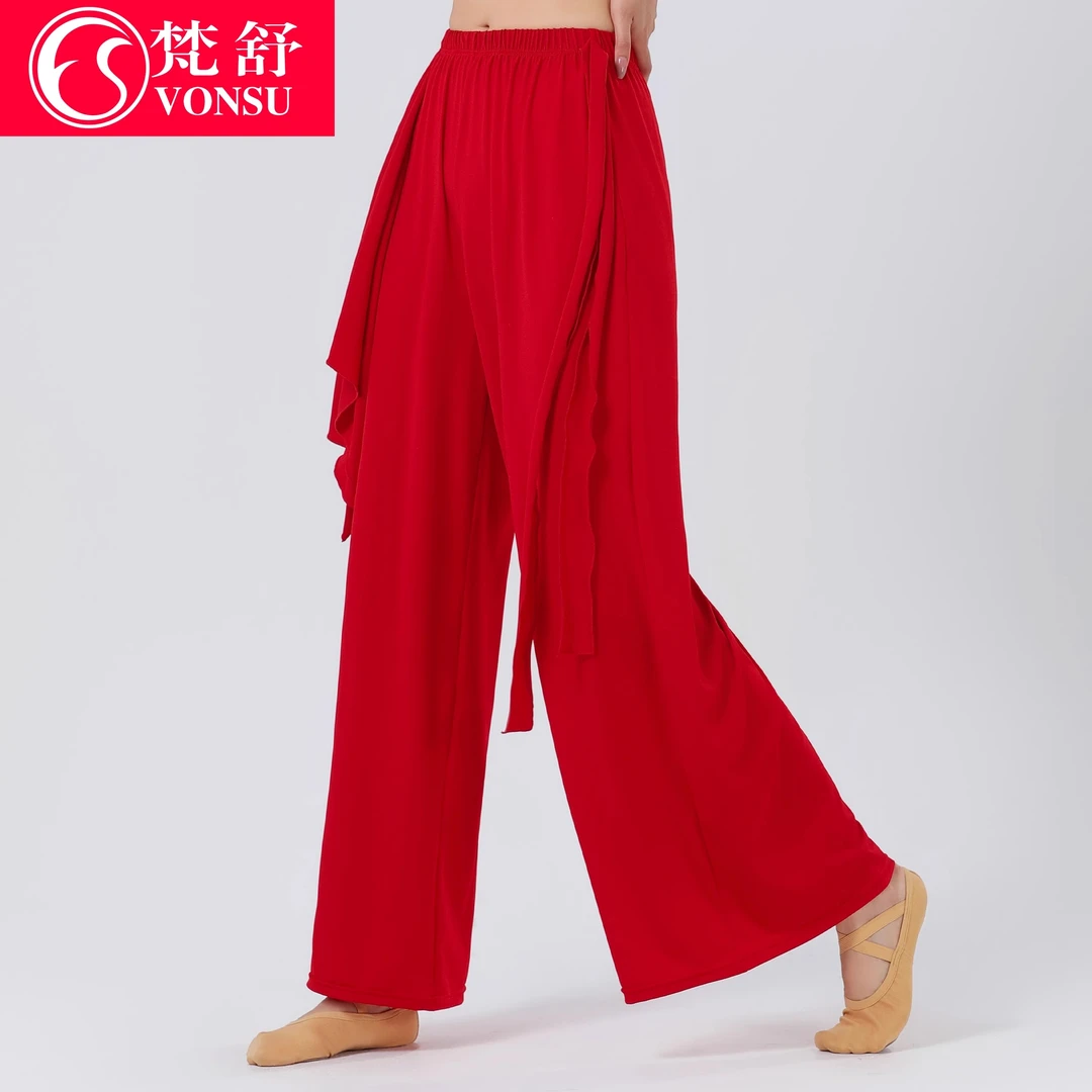 【新】梵舒现代舞裤练功服舞蹈裤子古典舞练功裤直筒裤阔腿裤XK3238