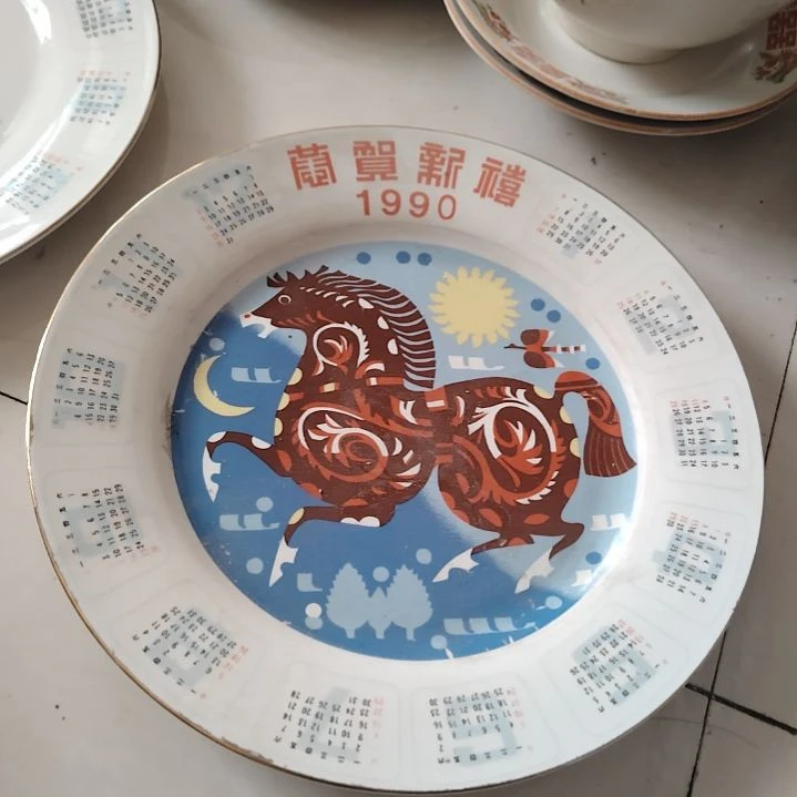 摆件陶瓷盘子碗啥都有