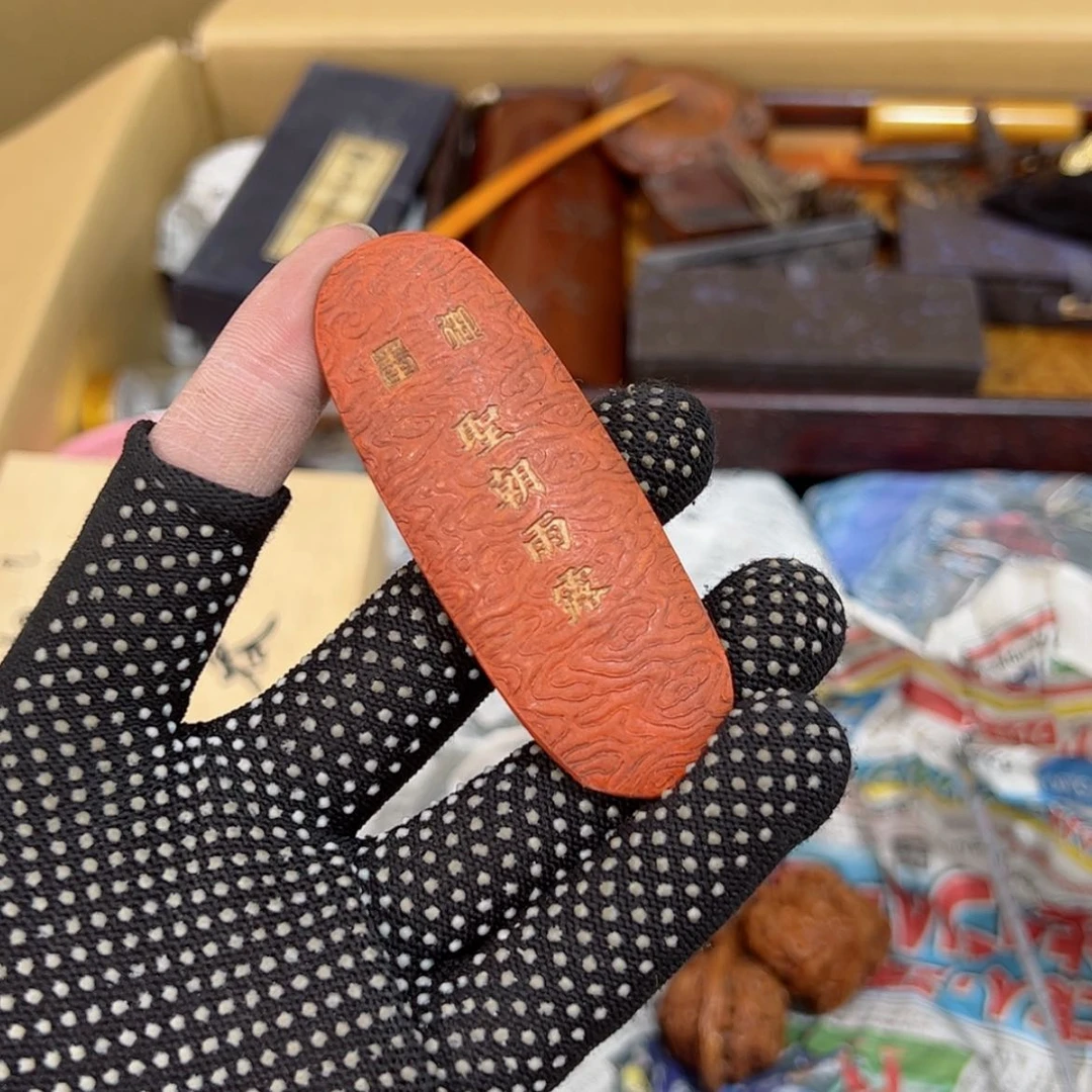 【闪购商品】玻璃茶盏