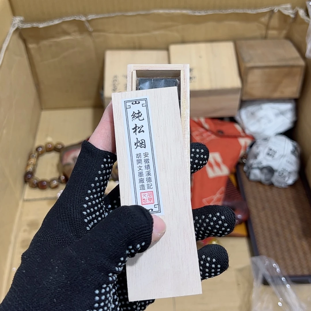 【闪购商品】玻璃茶宠