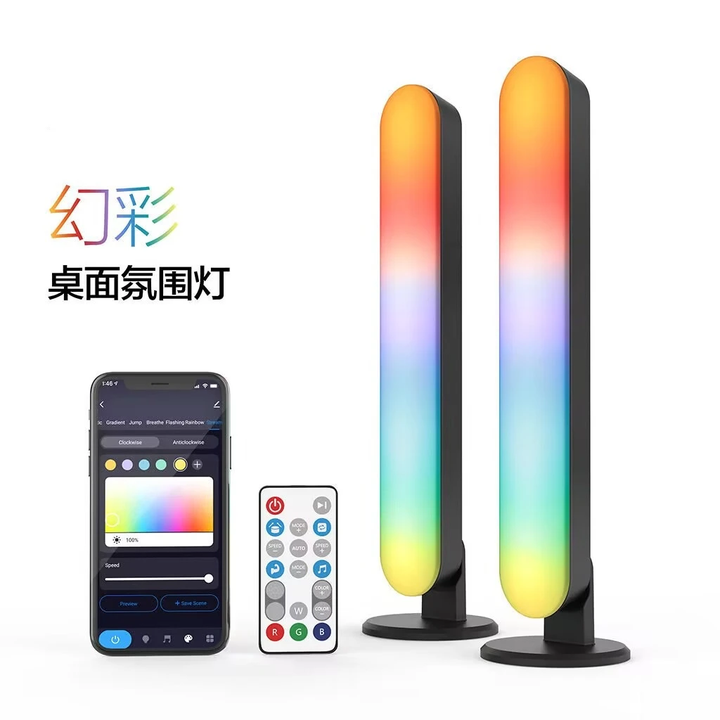 rgb声控ai节奏氛围灯电竞主播七彩感应灯电脑桌面多功能智能led灯