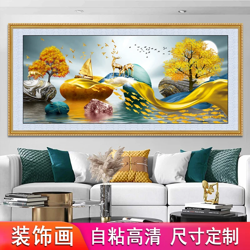 北欧轻奢麋鹿墙贴壁画沙发背景墙画挂画客厅装饰画客厅背景墙挂画