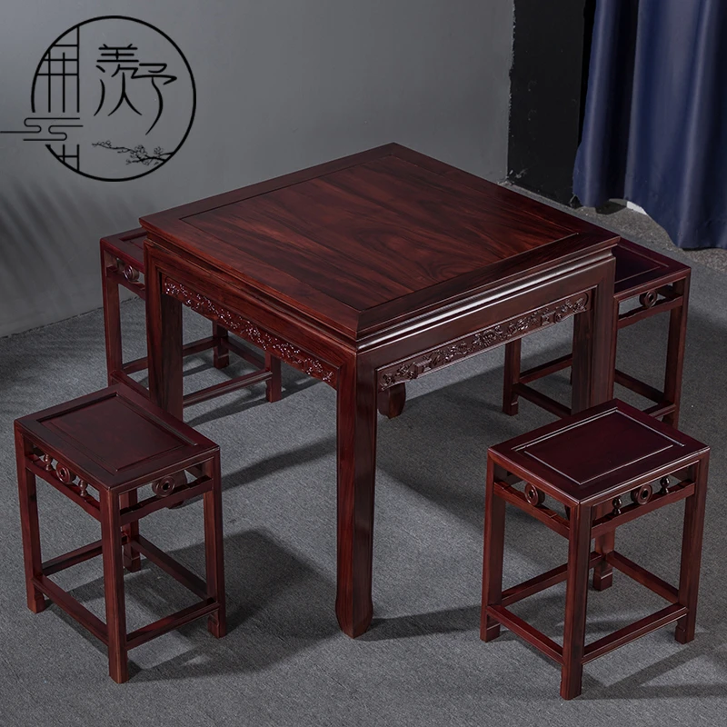 红木餐桌酸枝木餐桌八仙桌休闲桌棋牌桌中式四方桌饭桌实木家具