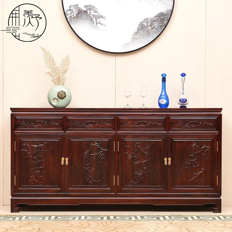 国标红木茶水柜餐边柜储物收纳酒柜印尼黑酸枝中式多功能雕花置物