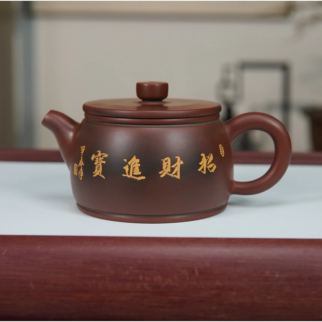 九桂【坭兴陶】汉瓦壶 200cc容量 中式泡茶壶 手工精品 手工制作