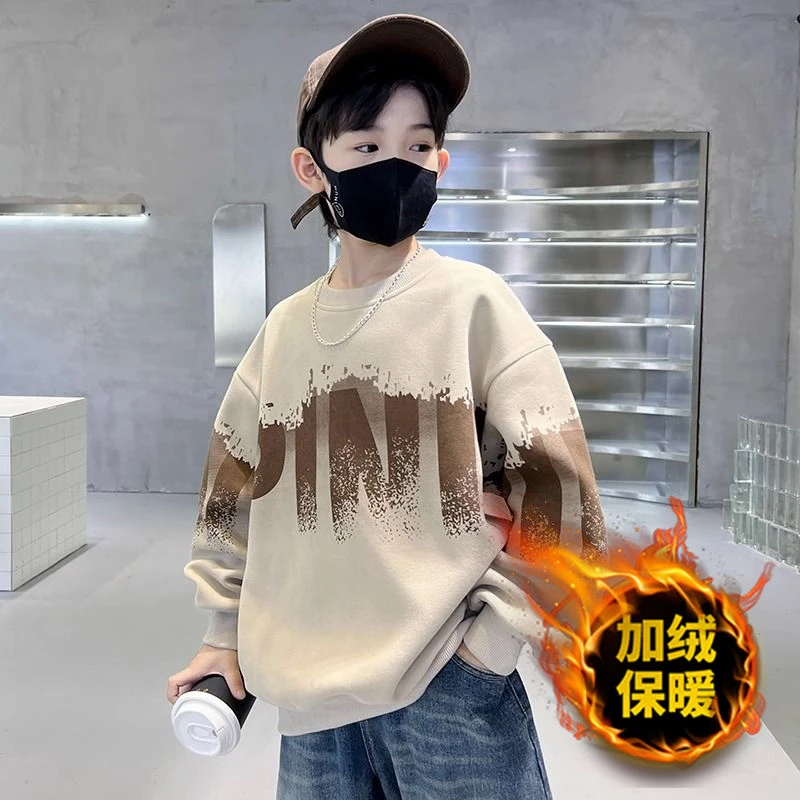 男童卫衣秋冬款2023新款中大童一体绒上衣套头衫中大童长袖打底衫