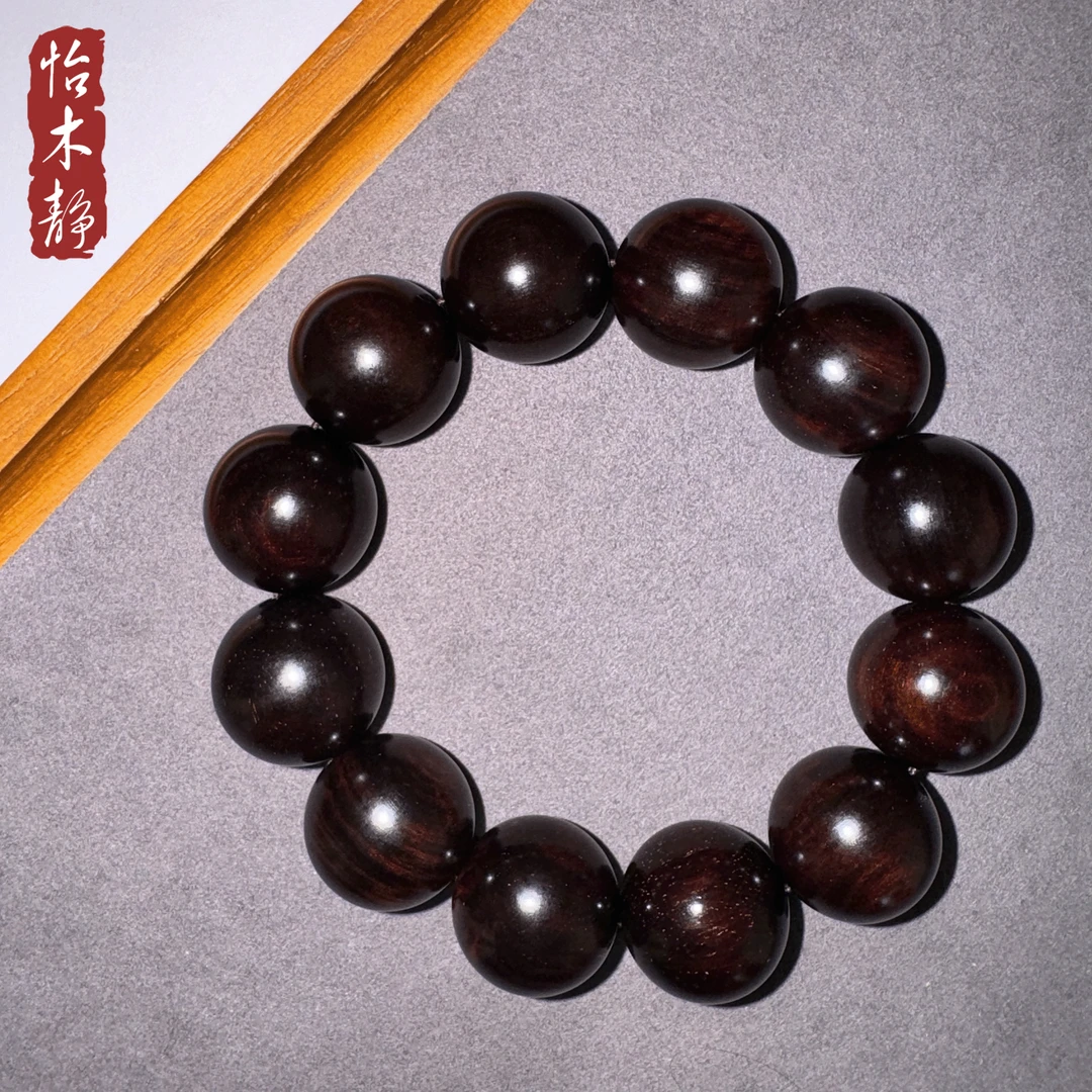 正宗印度小叶紫檀2.0文玩手串入门级
