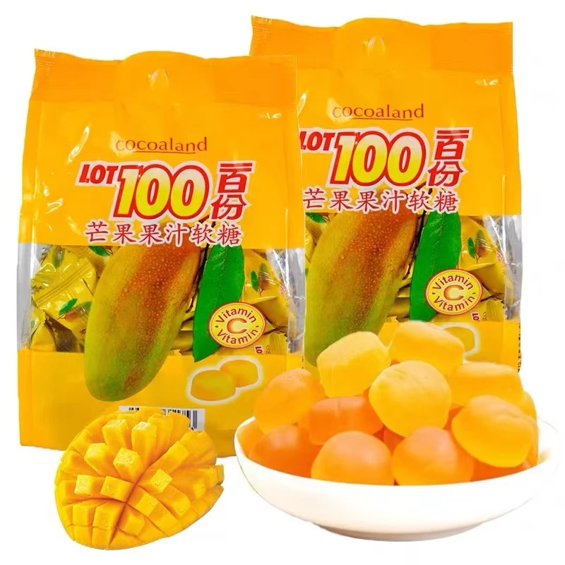 马来西亚进口一百份芒果果汁软糖