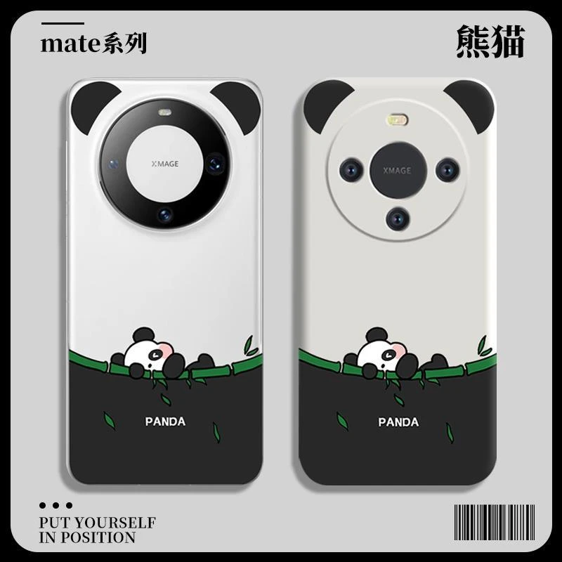 华为mate60Pro+熊猫手机壳新配色耳朵荣耀x50新款meta50遥遥领先