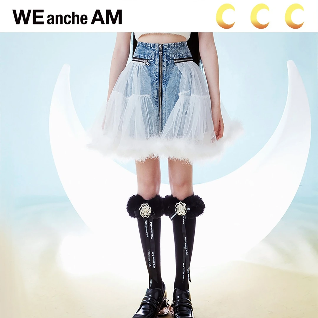 WEANCHEAM网纱拼接百褶牛仔半裙百搭女孩夏季甜美蕾丝短裙洋气