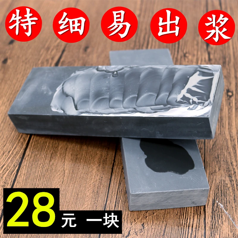 天然磨刀石家用厨房磨刀快锋利3000目浆石青石荡刀清口磨刀半镜面