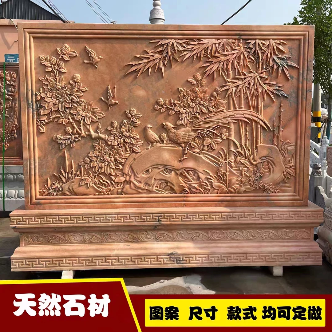 石雕影壁墙定制大理石照壁中式镂空屏风浮雕壁画福字庭院别墅摆件
