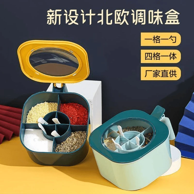 调料盒盐罐四合一体糖味精家用厨房大容量防潮调味料盒多功能分格