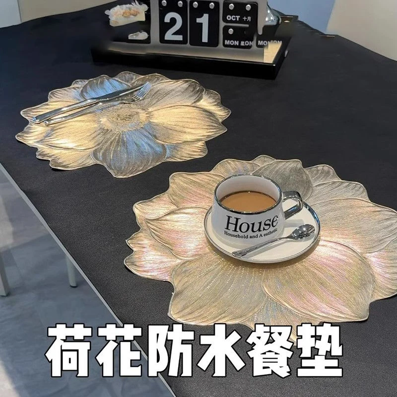 北欧风荷花餐垫3D隔热垫酒店餐厅餐桌垫可水洗耐热家庭餐桌装饰垫