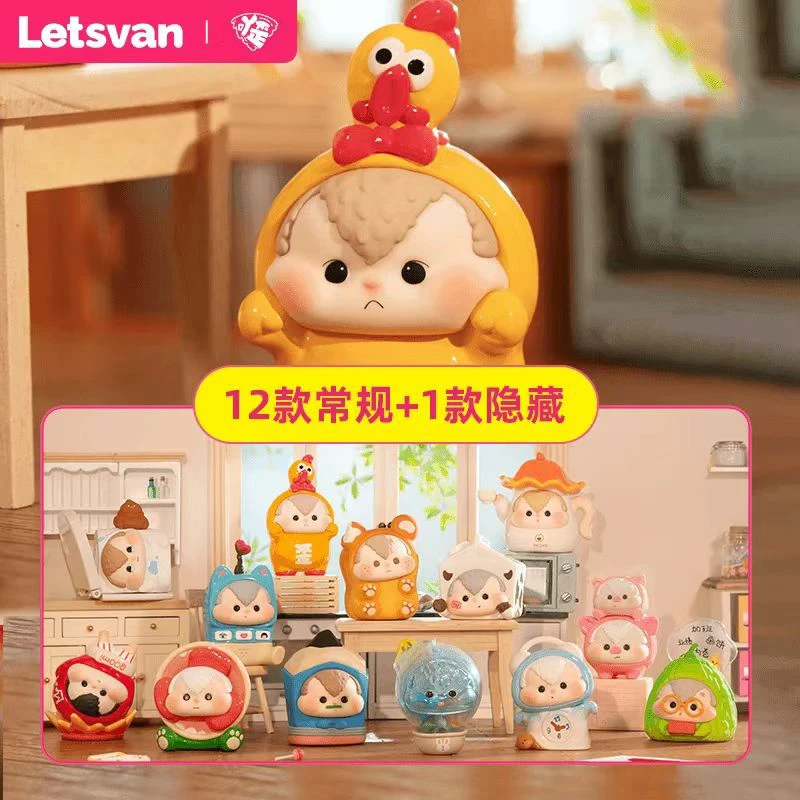 【拆盒】AWHY吖歪捣蛋鬼生活系列潮玩手办盲盒