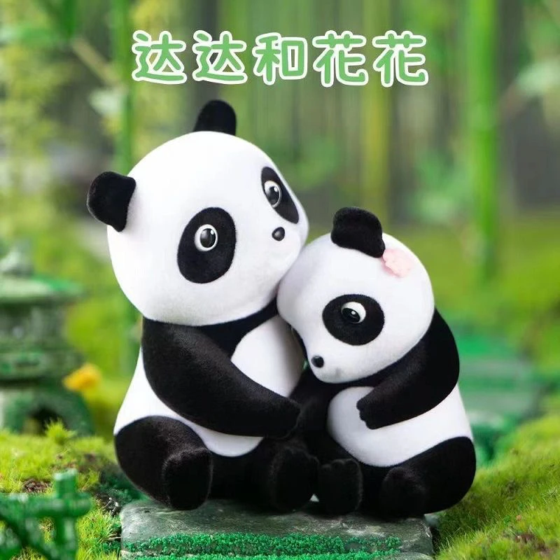 【MOO拆盒】熊猫胖哒熊猫潮玩盲盒