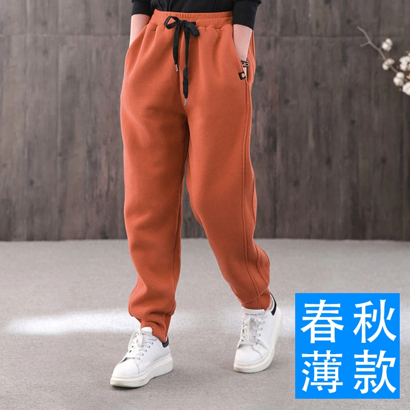 秋季新款运动裤女直筒显瘦时尚束脚卫裤棉质宽松女装洋气时髦气质