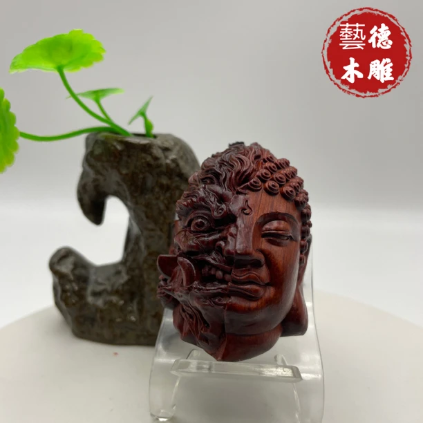 非洲小叶紫唐一念佛魔一念间木雕手把挂件雕刻工艺品长6cm