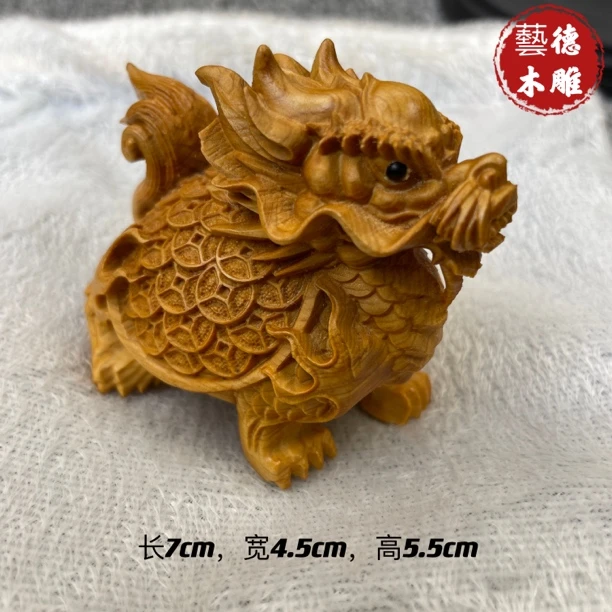 太行柏木实木雕刻龙龟工艺手把文玩木雕雕刻小摆件长7cm
