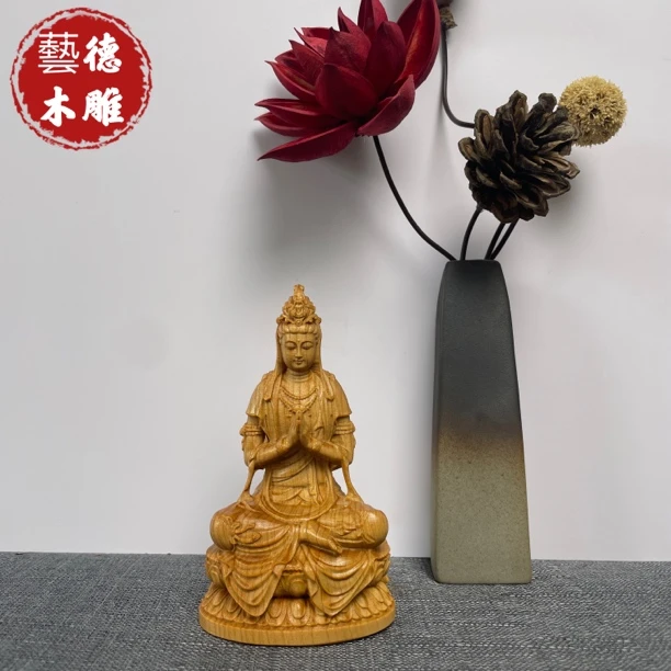 太行柏木坐莲自在观音木雕摆件雕刻汽车摆件工艺品高11.5cm