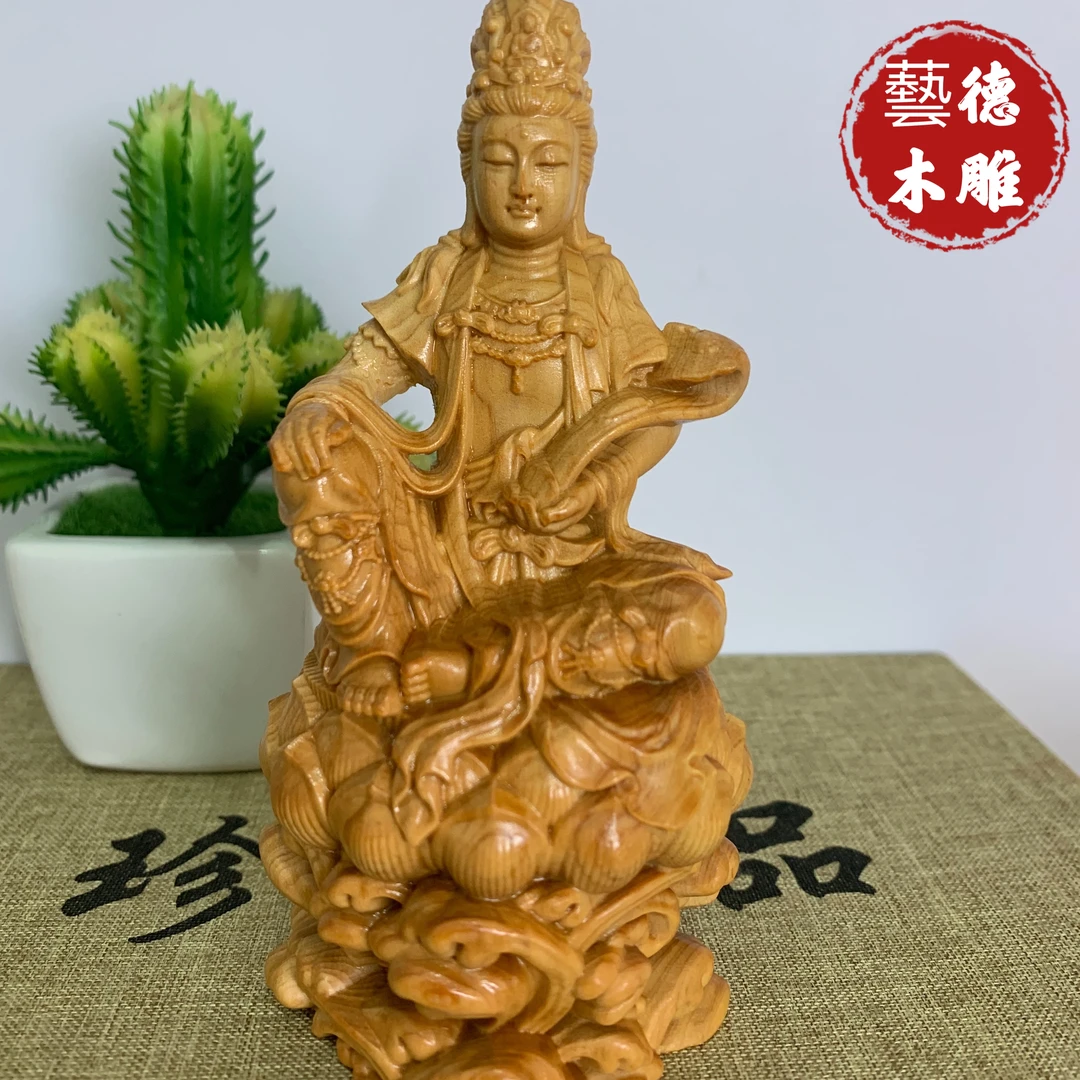 太行柏木自在观音木雕雕刻汽车工艺品摆件高12.5cm