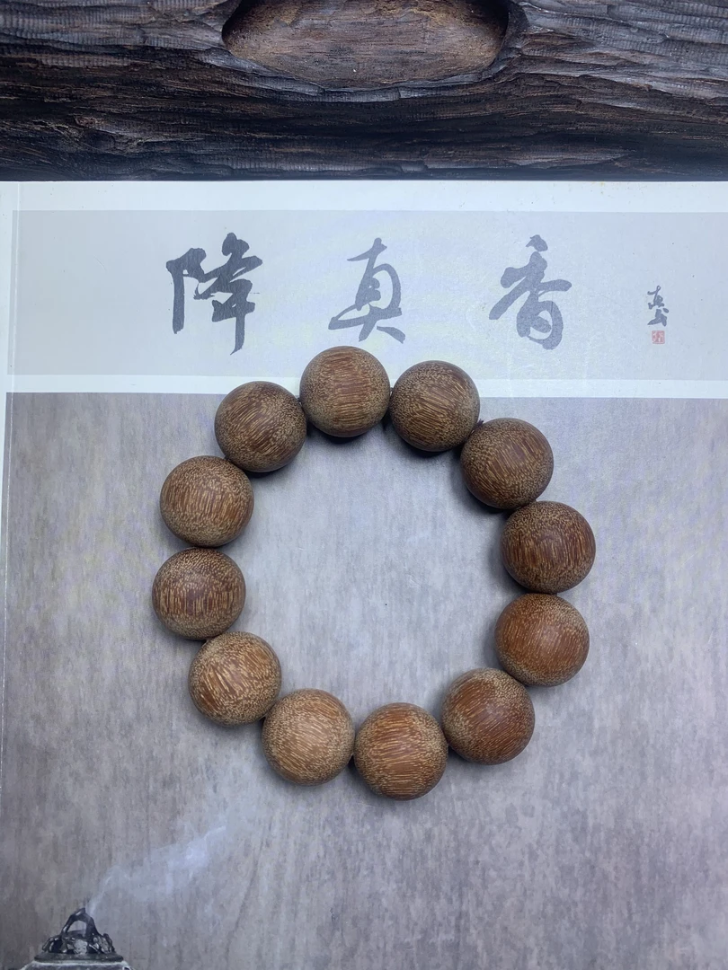 缅甸小叶降真香黄油金丝密结2.0单圈（收藏）