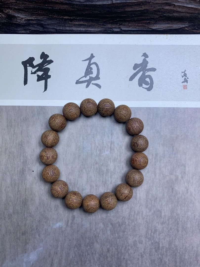 缅甸小叶降真香黄油金丝密结1.2单圈圆珠