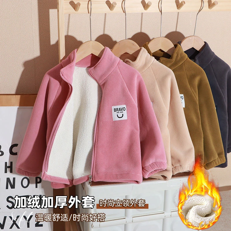 儿童冬季 加绒加厚 外套棉服中大童百搭保暖外穿棉袄男童女童洋气