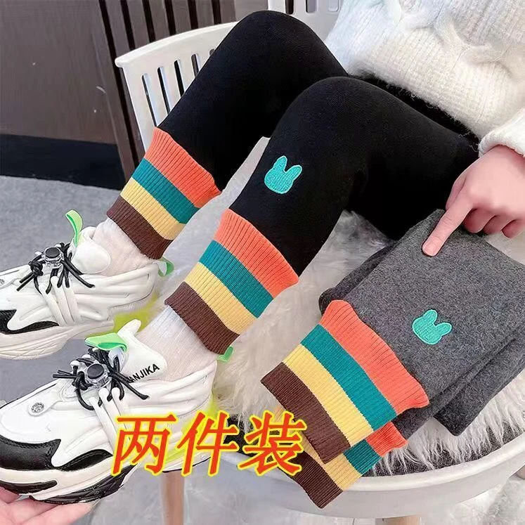 两件装加绒加厚女童秋冬打底裤2023新款洋气百搭紧身弹力儿童裤子
