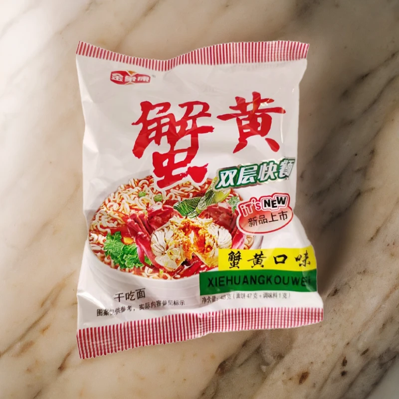 金象康油炸蟹黄面双层干吃面快餐面蟹黄味金象康网红经典干脆面