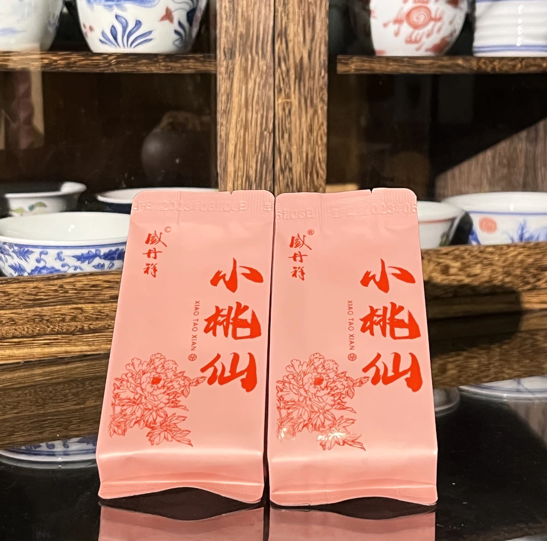 武夷山高山荒野红茶小桃仙150g