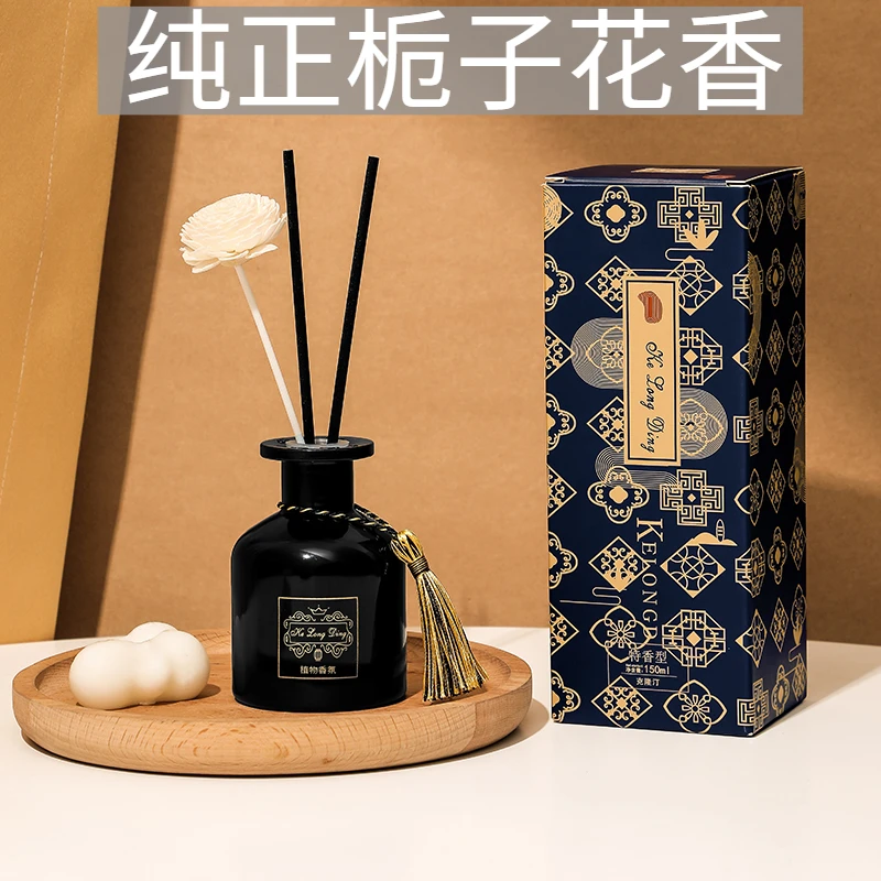 九尾狐专享克隆汀香薰植物精油栀子花香氛室内无火家居持久留香