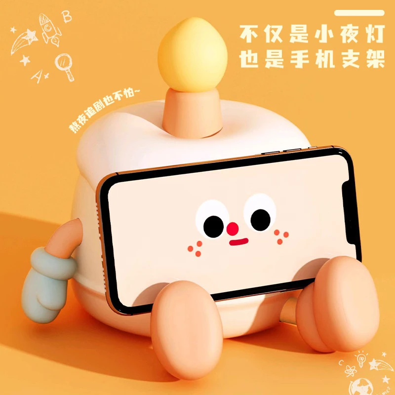 生日蛋糕小夜灯手机支架学生宿舍高颜值氛围灯送女生生日创意摆件