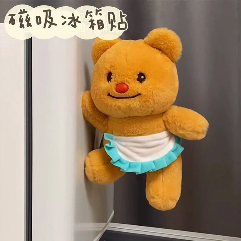 泰国黄油小熊冰箱贴可爱磁吸公仔睡觉抱毛绒玩具生日礼物